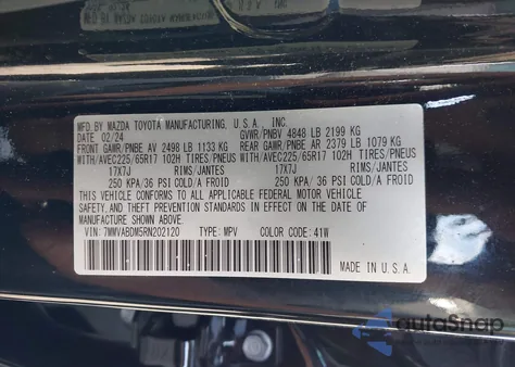 2024 Mazda Cx-50 2.5 S Premium из США, поврежденный, VIN 7MMVABDM5RN202120